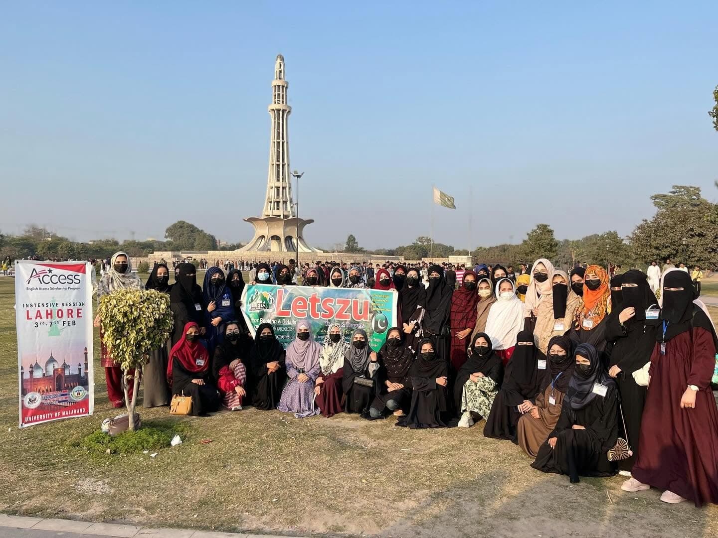 Minar-e-Pakistan, Lahore study tour